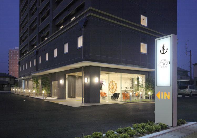 Hotel Nanvan浜名湖 Kosai Exteriör bild